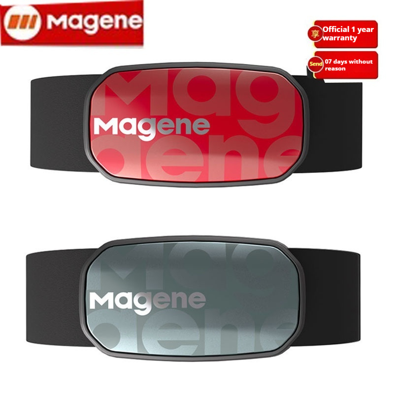 Heart Rate Monitor Chest Strap Ant+ - เครื่องวัดอัตราการเต้นของหัวใจ Magene พร้อมสายรัดหน้าอก รุ่น H603 /