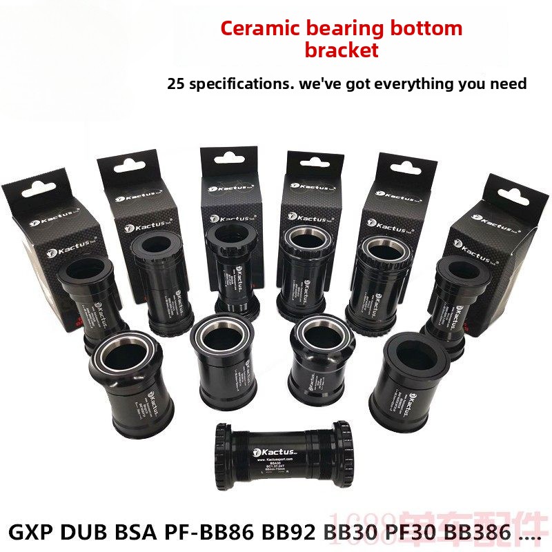Ceramic Bearing Bottom Bracket Bb86 - ตลับลูกปืนเซรามิกสำหรับติดตั้งใต้ขาจาน GXP BB30 PF30 แบบปลดเร็ว สำหรับจักรยานเสือภูเขาและจักรยานเสือหมอบ
