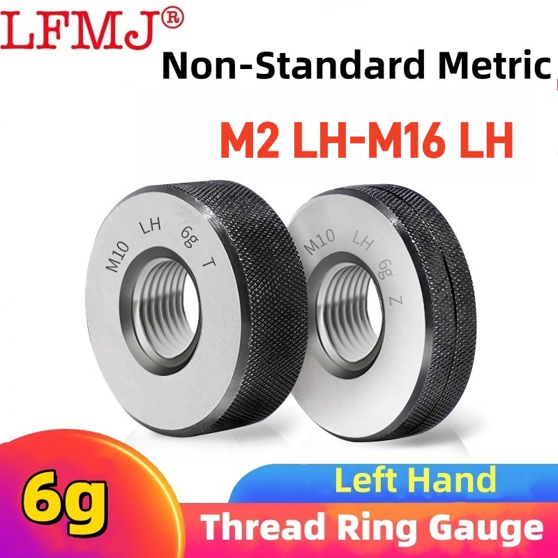 Left Crank Arm Power Meter - ชุดเกจวัดเกลียว (1*GO+1*NOGO) 6 กรัม ความแม่นยำสูง สำหรับมือซ้าย