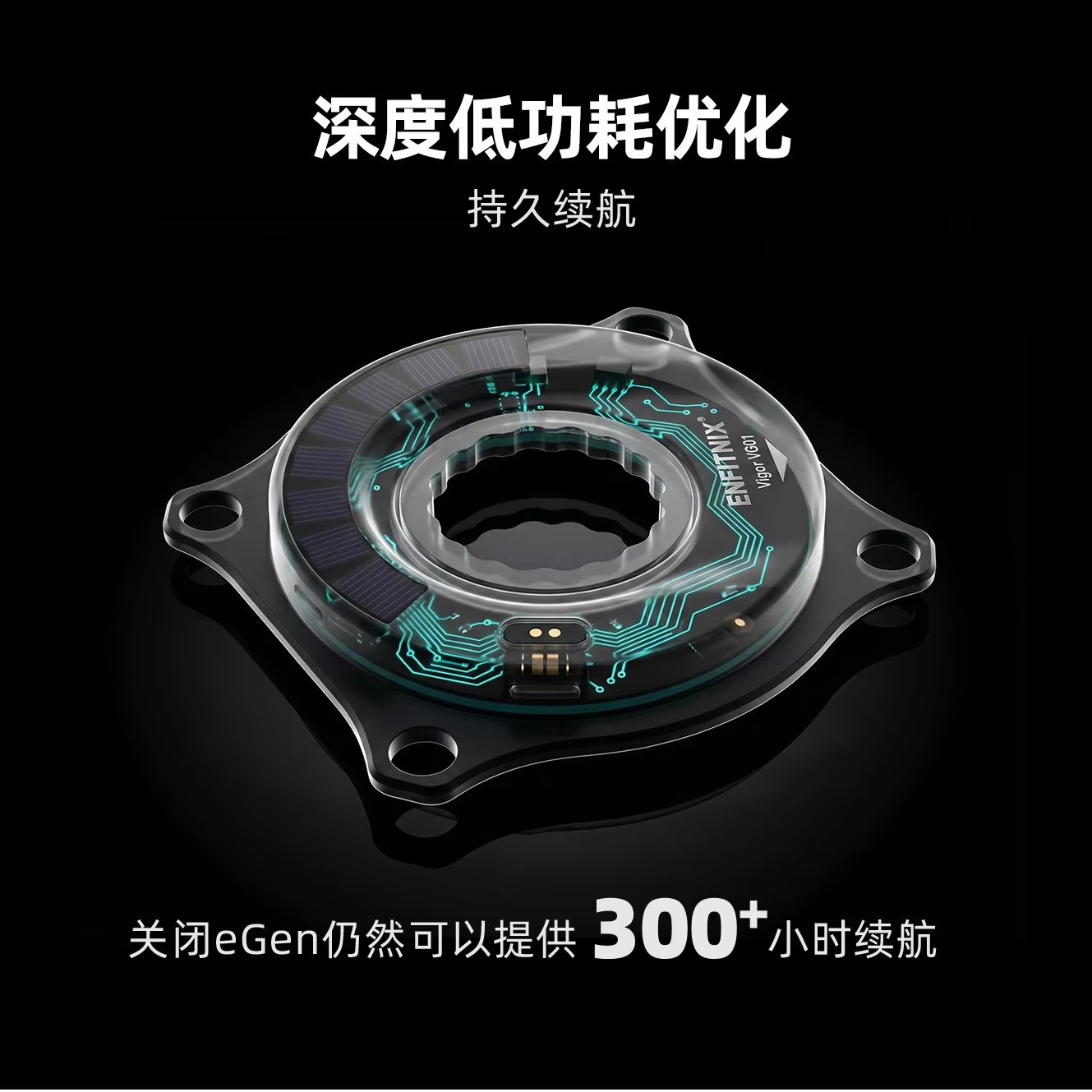 มิเตอร์วัดกำลังการปั่นจักรยานถ - Spider Power Meter 110 Bcd บทวิจารณ์และราคา