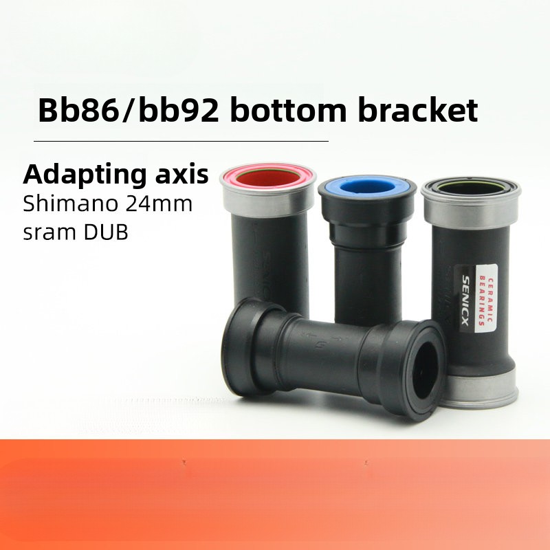 ยูยอง Pf4124 สำหรับดุมล้อแบบกด - Ceramic Bearing Bottom Bracket Bb86 บทวิจารณ์และราคา