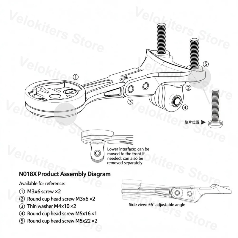 ใช้ได้กับตัวยึดแฮนด์แบบรวม (In - Out Front Bike Computer Mount Garmin บทวิจารณ์และราคา