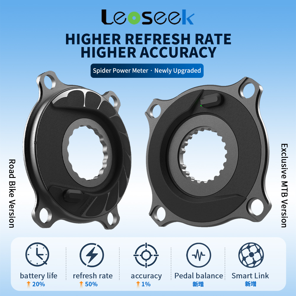 LEOSEEK อุปกรณ์วัดกำลังปั่นจัก - Spider Power Meter 110 Bcd บทวิจารณ์และราคา