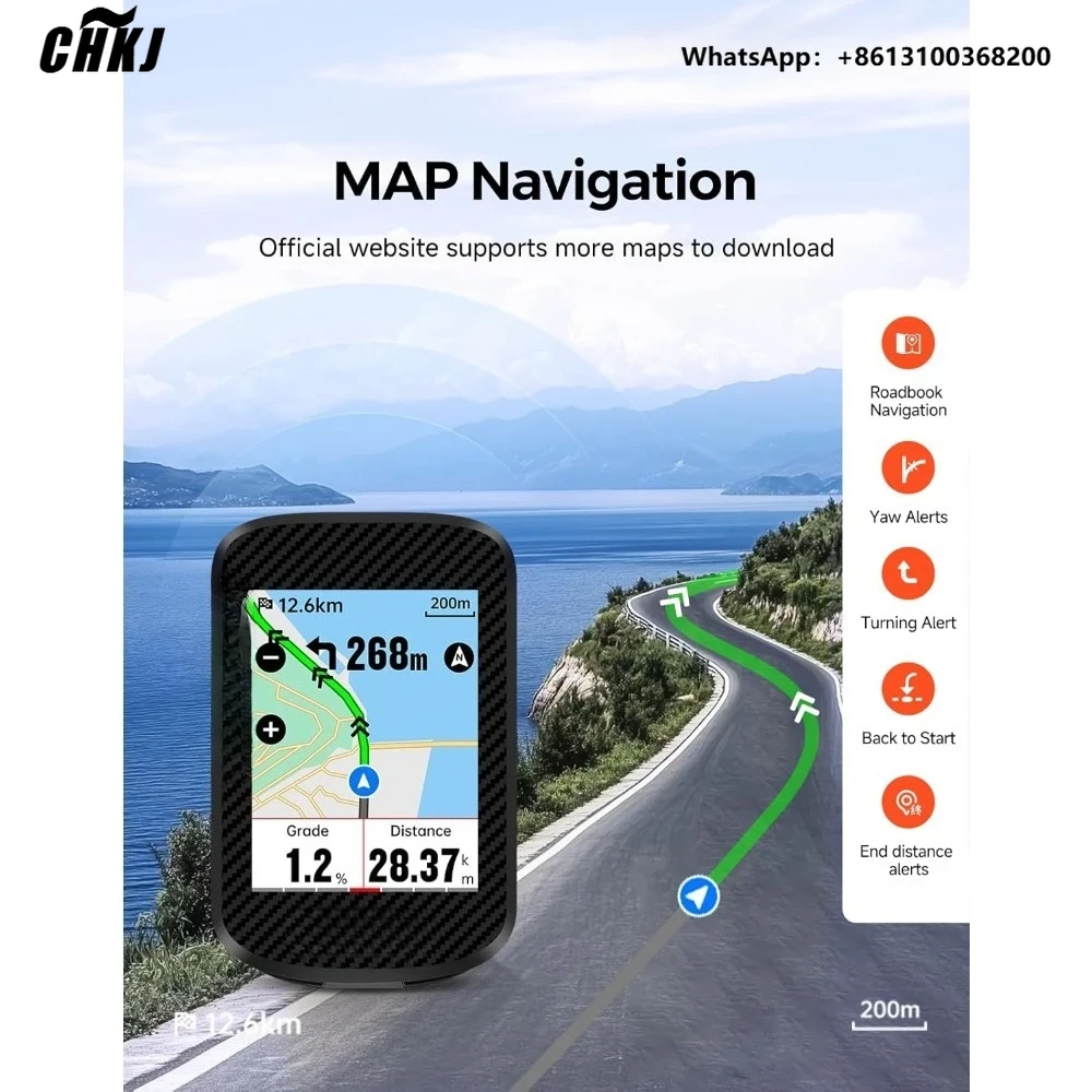 BSC300T คอมพิวเตอร์จักรยานไร้ส - Bike Computer Gps Navigation Map บทวิจารณ์และราคา