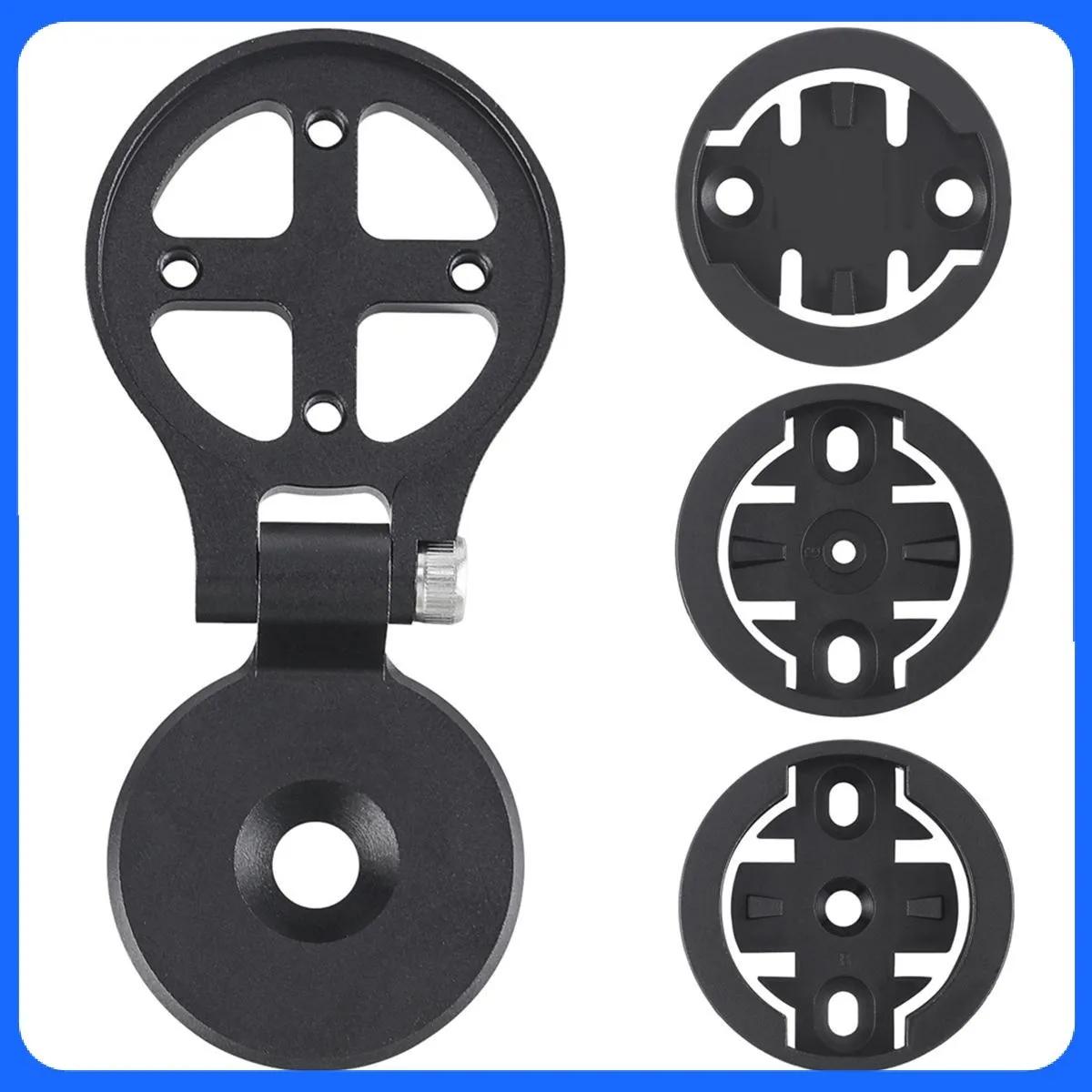ขาจับคอมพิวเตอร์จักรยานอะลูมิเ - Out Front Bike Computer Mount Garmin บทวิจารณ์และราคา