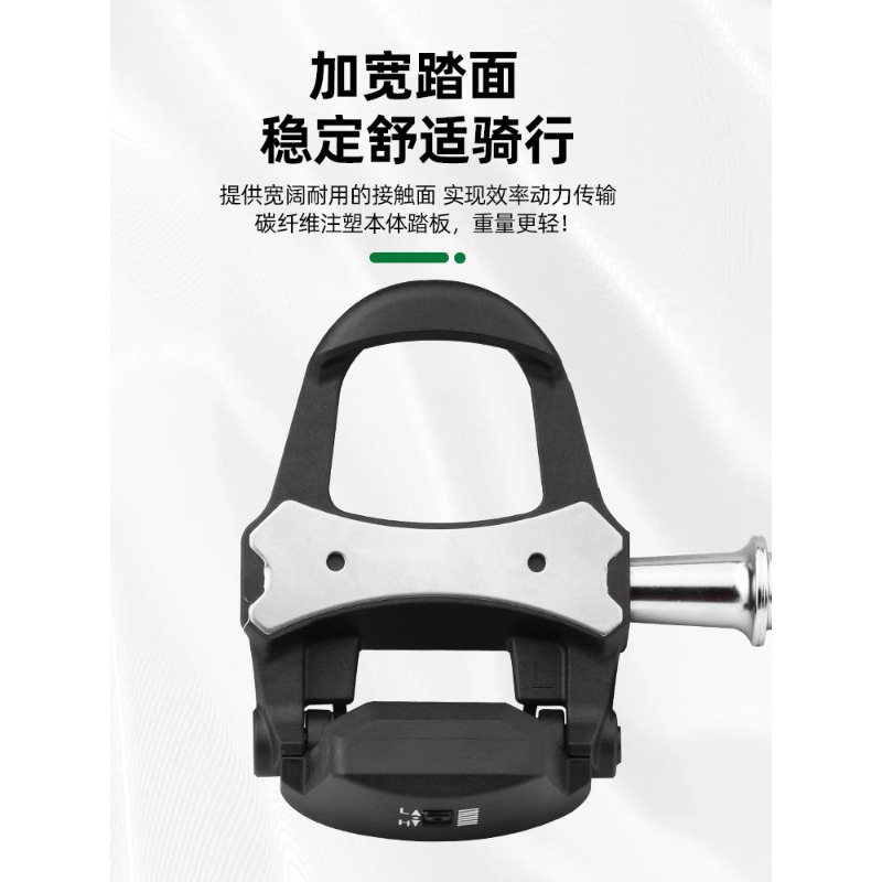 มิเตอร์วัดกำลัง แป้นเหยียบจักร - Pedal Power Meter Road Bike Clipless บทวิจารณ์และราคา