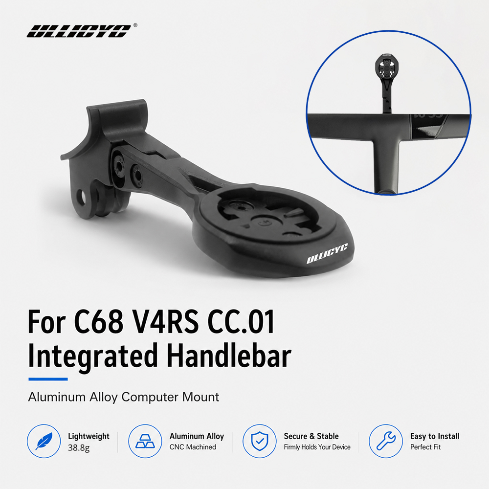 ULLICYC ที่ยึดคอมพิวเตอร์อะลูม - Out Front Bike Computer Mount Garmin บทวิจารณ์และราคา