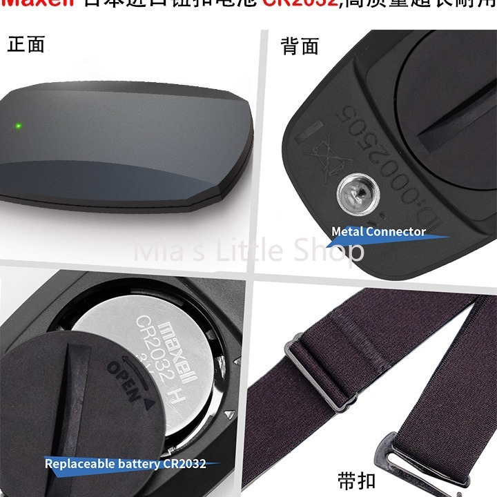 ANT+ เครื่องวัดอัตราการเต้นของ - Heart Rate Monitor Chest Strap Ant+ บทวิจารณ์และราคา