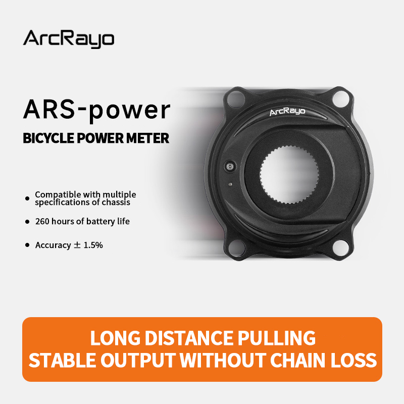 มิเตอร์วัดกำลังแบบติดตั้งบนขาจ - Spider Power Meter 110 Bcd บทวิจารณ์และราคา