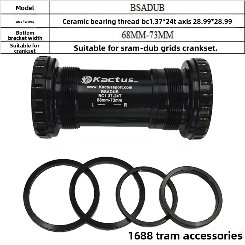ตลับลูกปืนเซรามิกสำหรับติดตั้ง - Ceramic Bearing Bottom Bracket Bb86 บทวิจารณ์และราคา