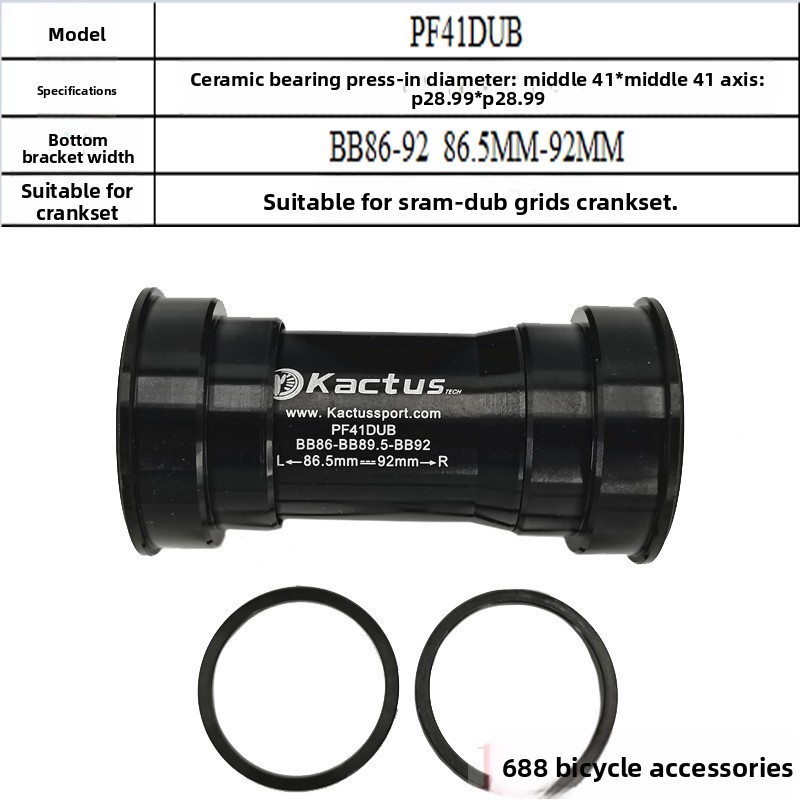 ตลับลูกปืนเซรามิกสำหรับติดตั้ง - Ceramic Bearing Bottom Bracket Bb86 บทวิจารณ์และราคา